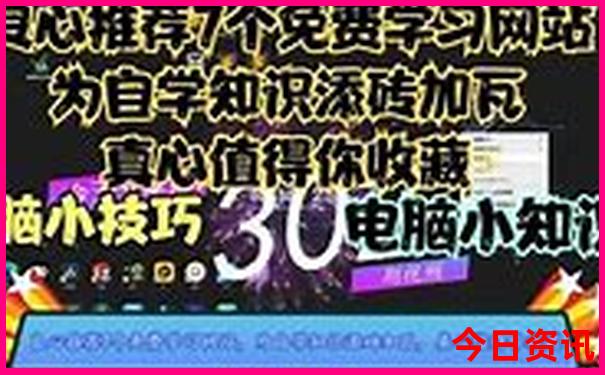 江苏景点必去十大景点
